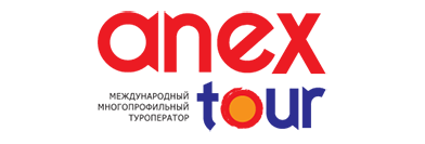 anextour